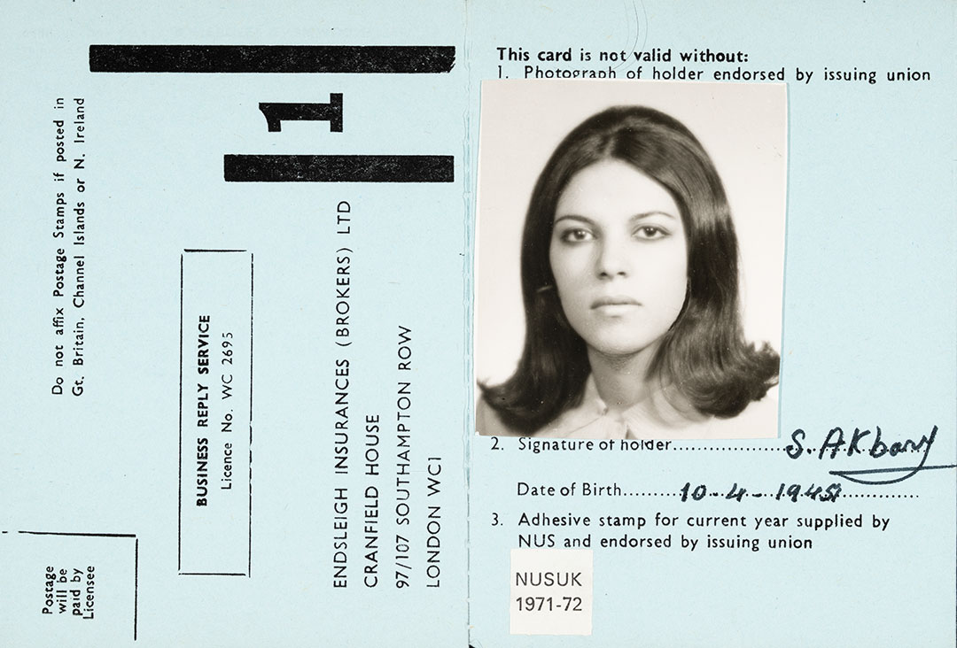 دانشگاه پلی‌تکنیک ساوت‌بانک لندن